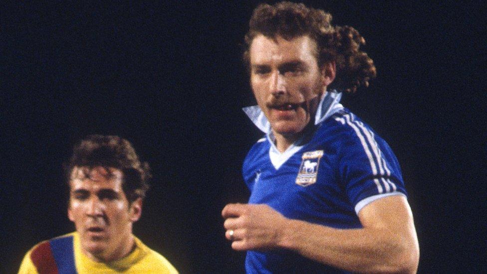 Kevin Beattie, Ipswich Town