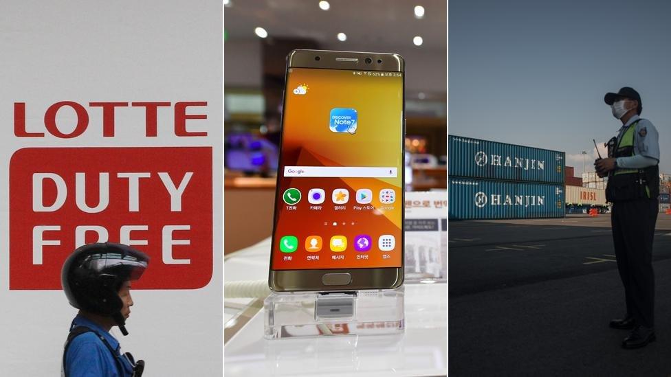 Lotte sign, Samsung Galaxy Note 7, Hanjin containers