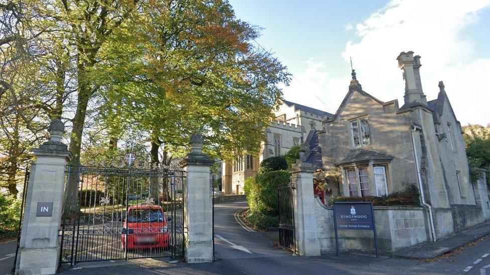 The front gates of a Georgian building