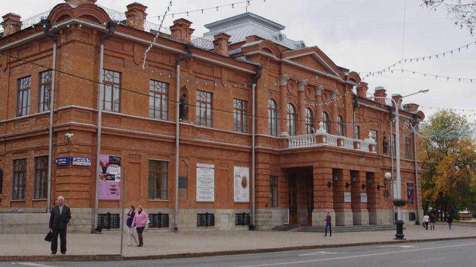 The Bashkir State Opera and Ballet Theatre in Ufa