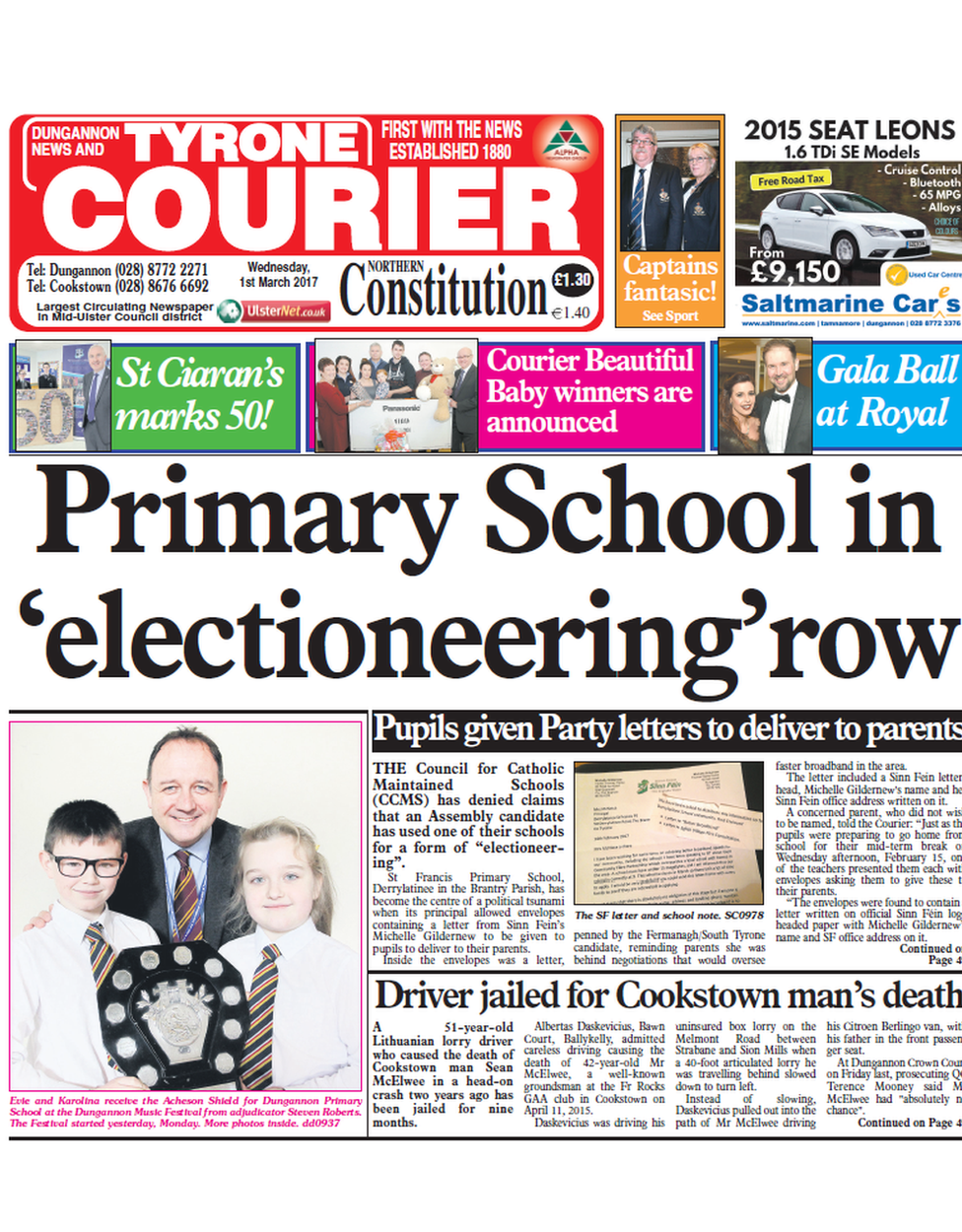 Tyrone Courier