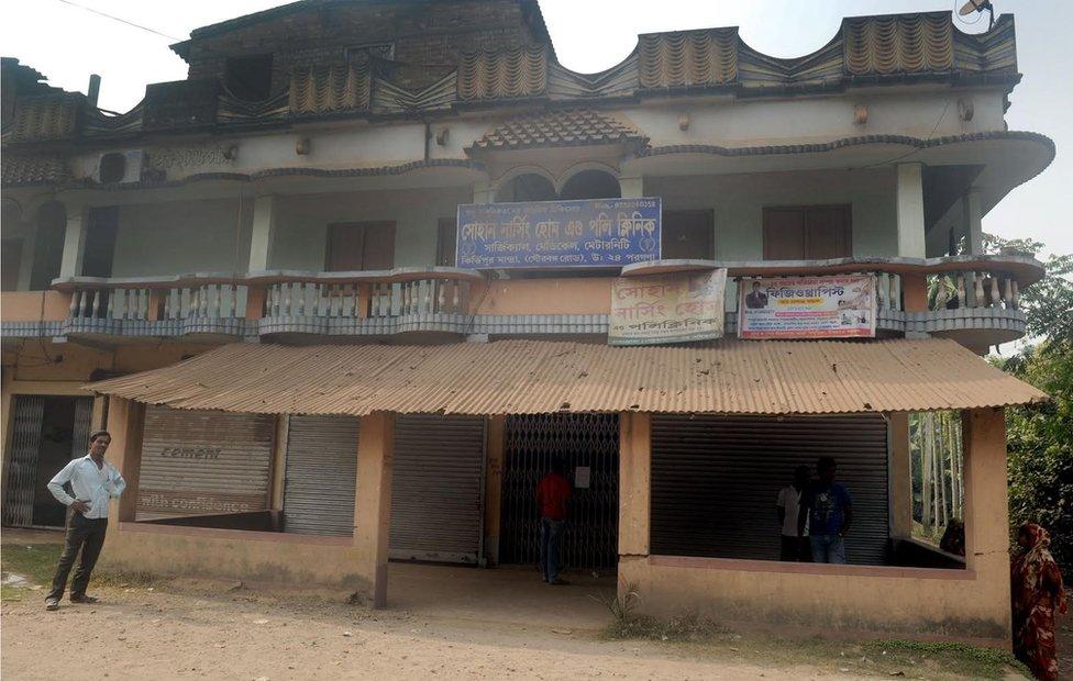 The nursing home in Baduria