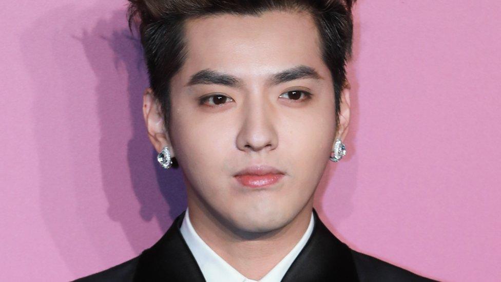 Singer Kris Wu