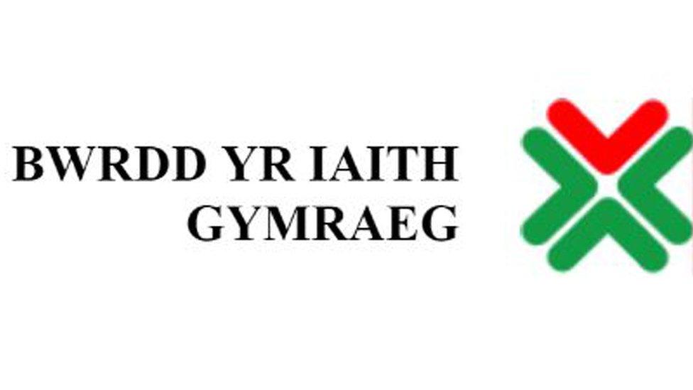 Bwrdd yr Iaith