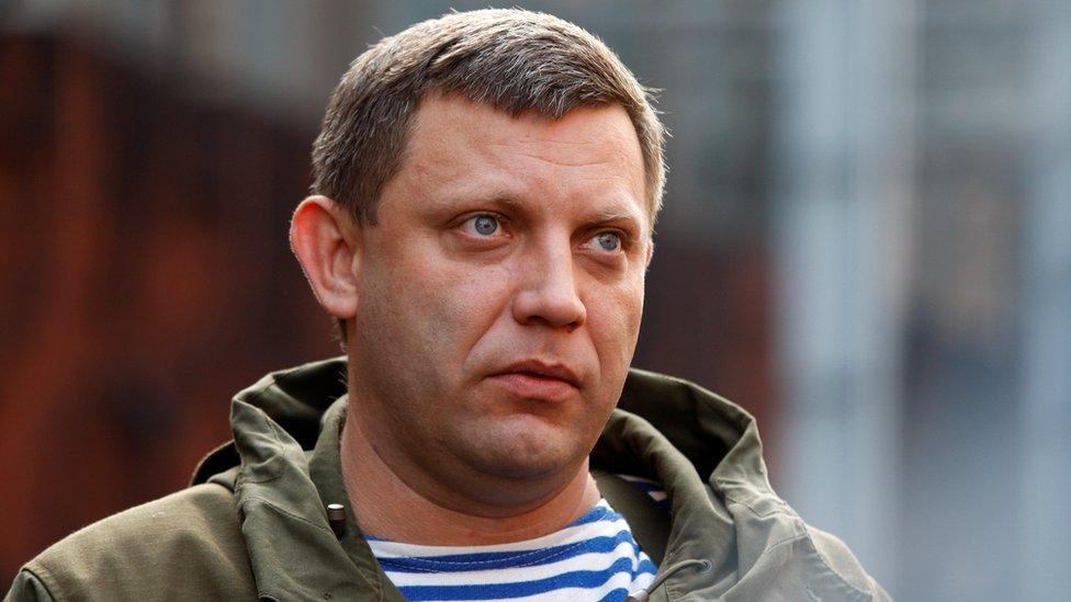 Alexander Zakharchenko