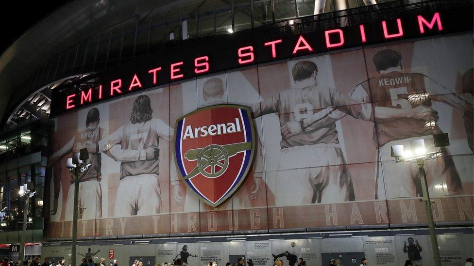 Outside the Emirates stadium at night