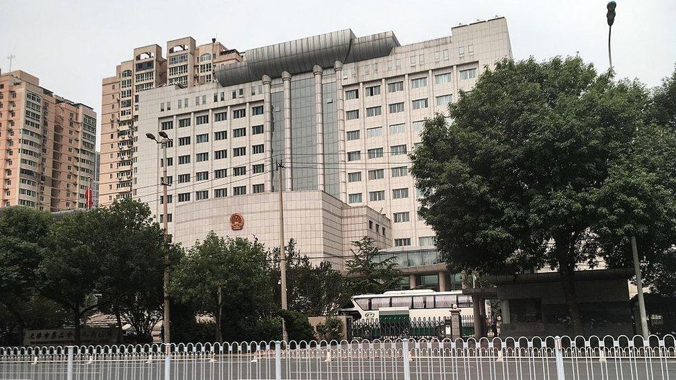 A general view of the Number 2 Intermediate People's Court is seen in Tianjin on August 4, 2016.