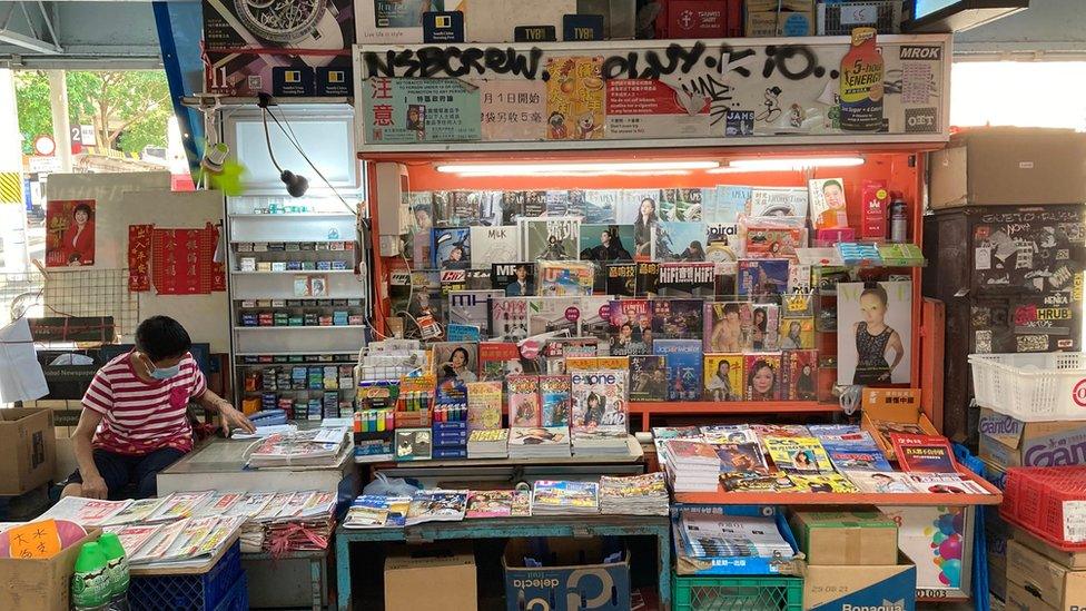 News stand in Tsim Sha Tsui