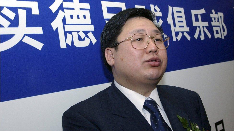 Xu Ming in 17 January 2002