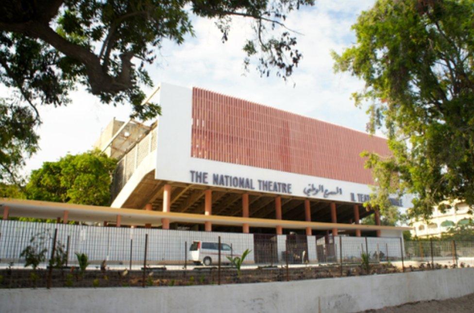 Somalia's National Theatre