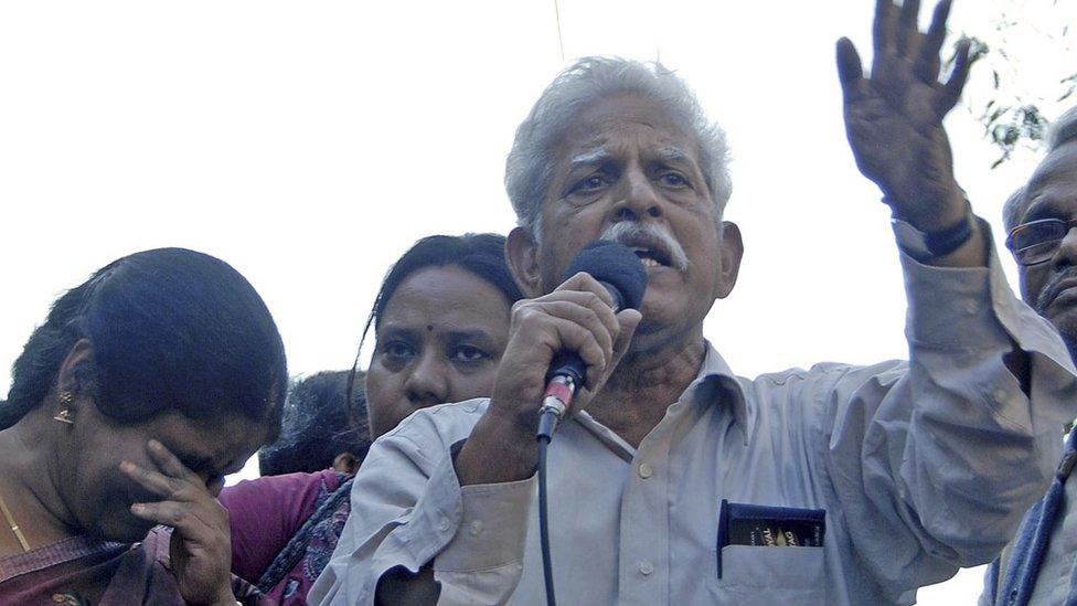 Varavara Rao