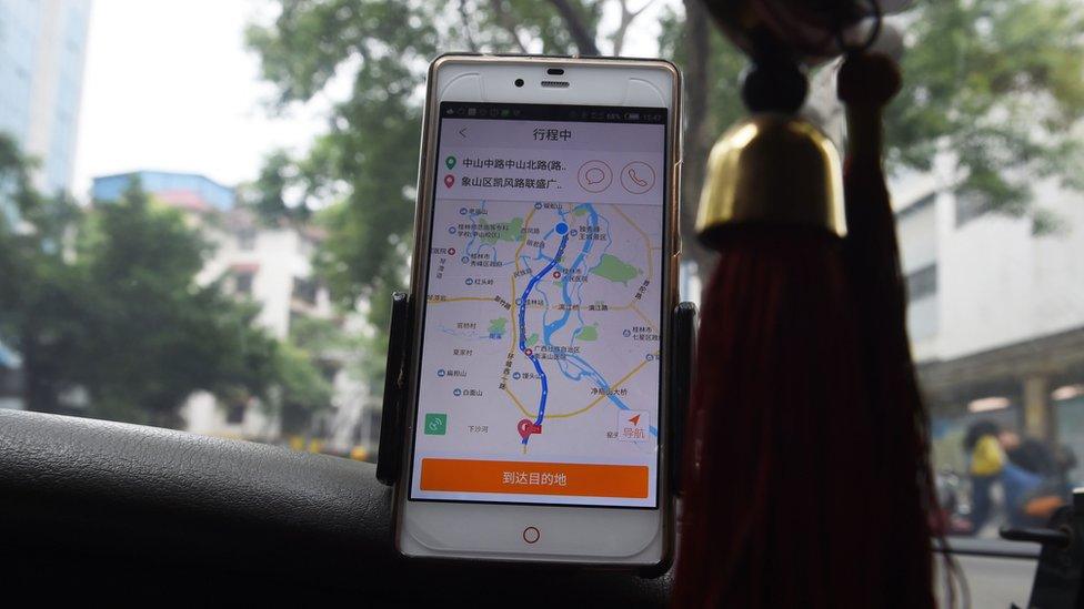 Didi Chuxing app