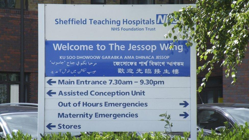 A sign for the Jessop Wing Maternity Hospital