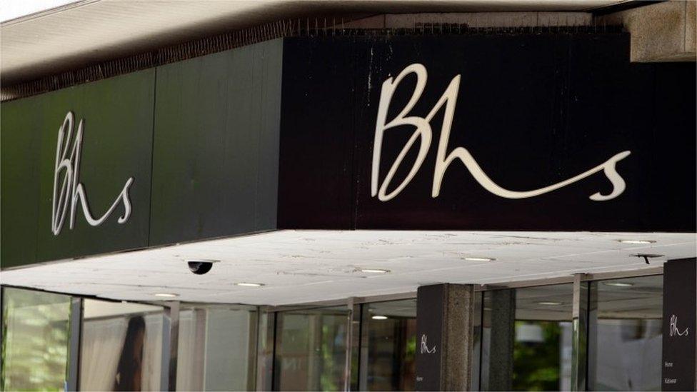 BHS store