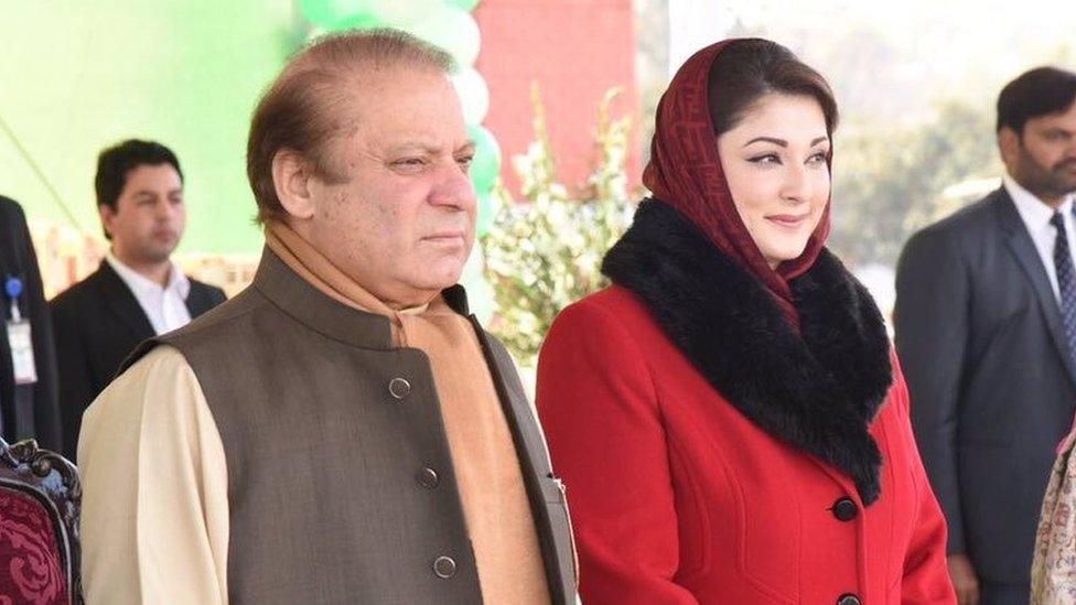 Pakistani Prime Minister Nawaz Sharif and his daughter Maryam Nawaz