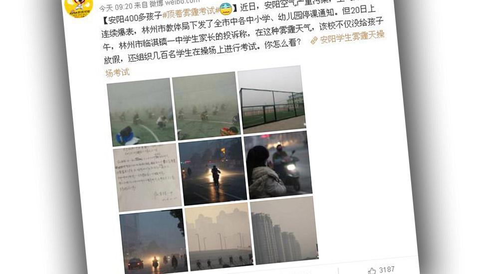 Screen grab from Sina Weibo website featuring photographs of smog