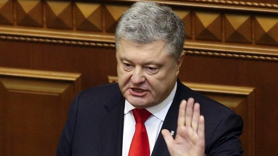 Ukrainian President Petro Poroshenko addresses parliament in Kiev. Photo: 26 November 2018