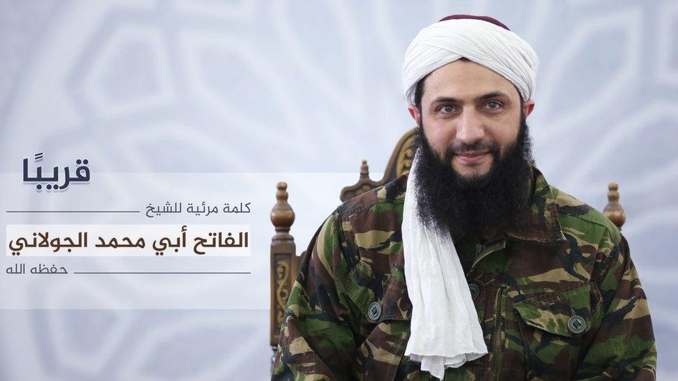 Abu Mohammed al-Jawlani