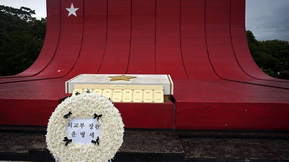 A South Korean wreath is laid to rest next to Myanmar's Martyrs Mausoleum for the South korean members who were killed in a North Korean bombing in 1983, during a memorial in Yangon on June 6, 2014