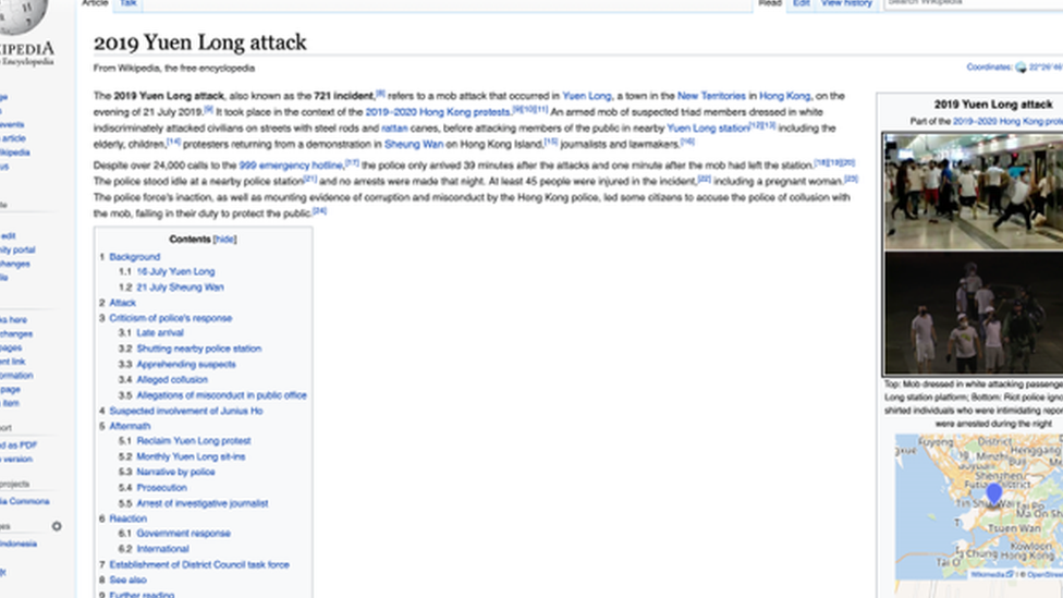 Screengrab of Wikipedia page