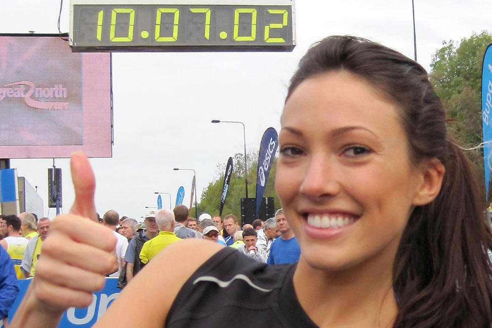 Sophie Gradon in 2011