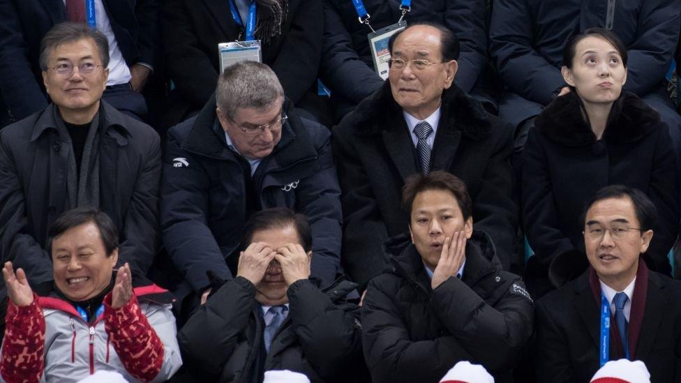 High-profile guests watched the unified Korean team's match against Switzerland