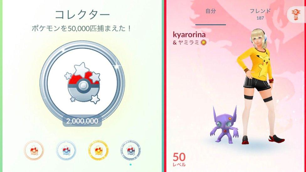 kyarorina-pokemon-go.