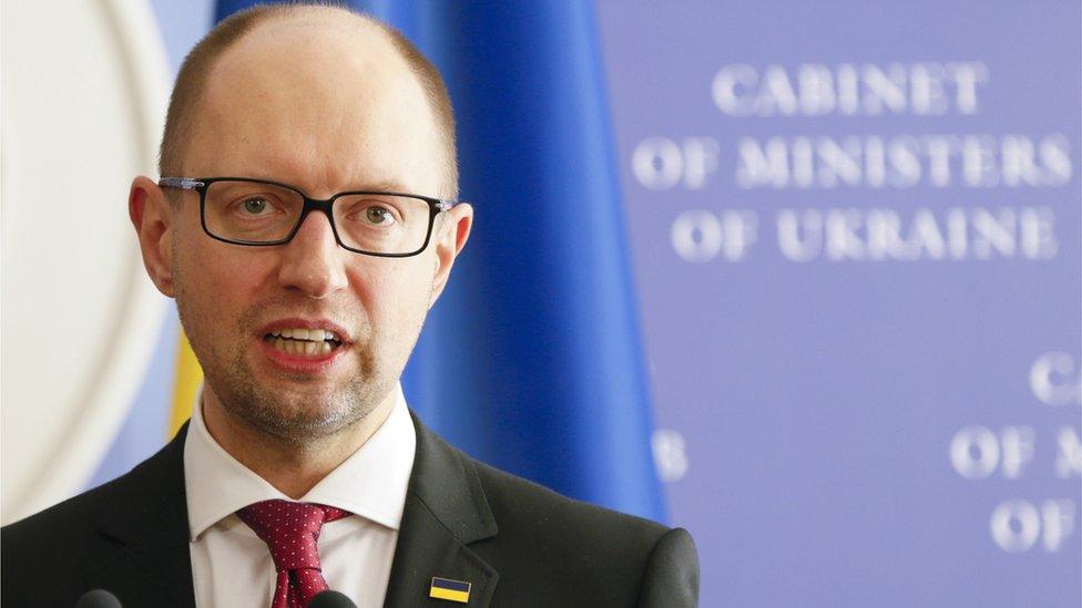 Arseniy Yatsenyuk