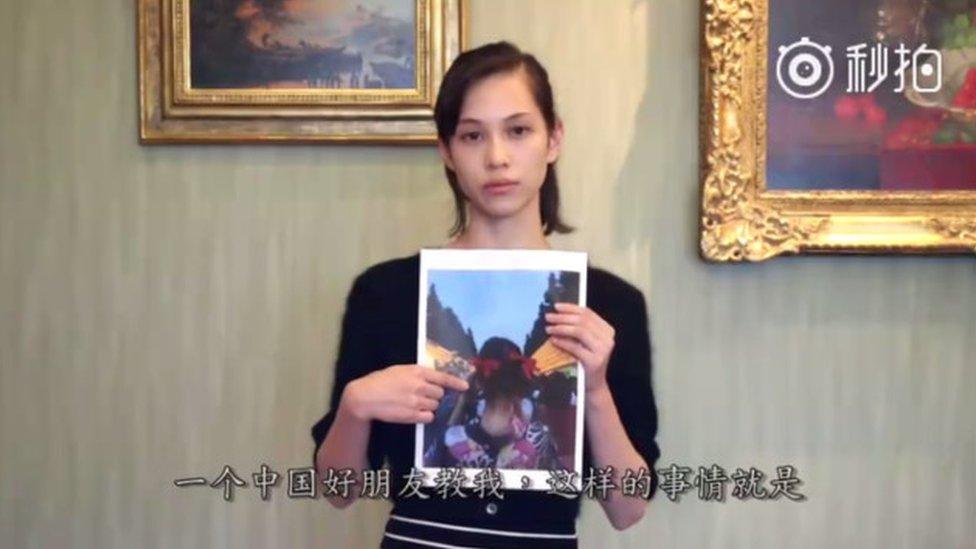 Screengrab from Ms Mizuhara's Weibo showing a video in which she apologises to fans