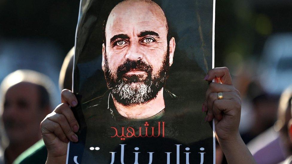 File photo showing a protest against the Palestinian Authority in Ramallah in the occupied West Bank on 2 August 2021, following the death in custody of activist Nizar Banat