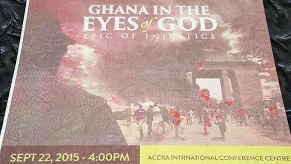 Ticket to the screening of Ghana in the Eyes of the God