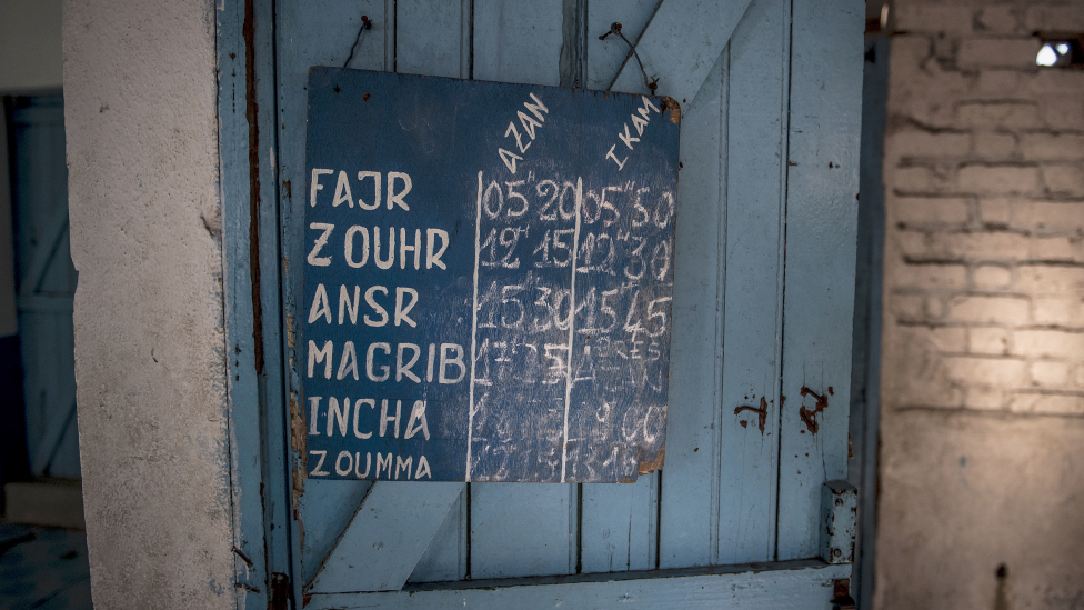 Sign at a mosque in Fort Dauphin, Madagascar