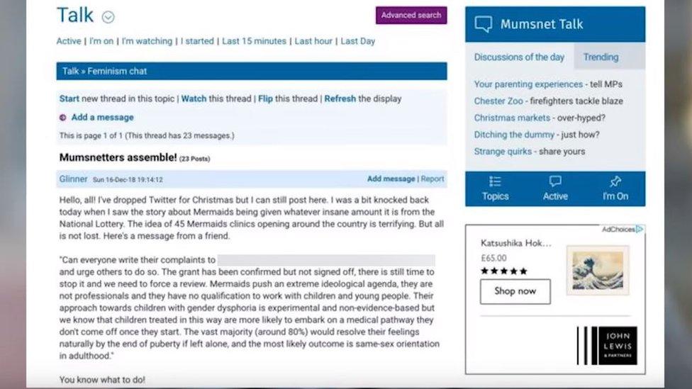 Screenshot of Mumsnet thread