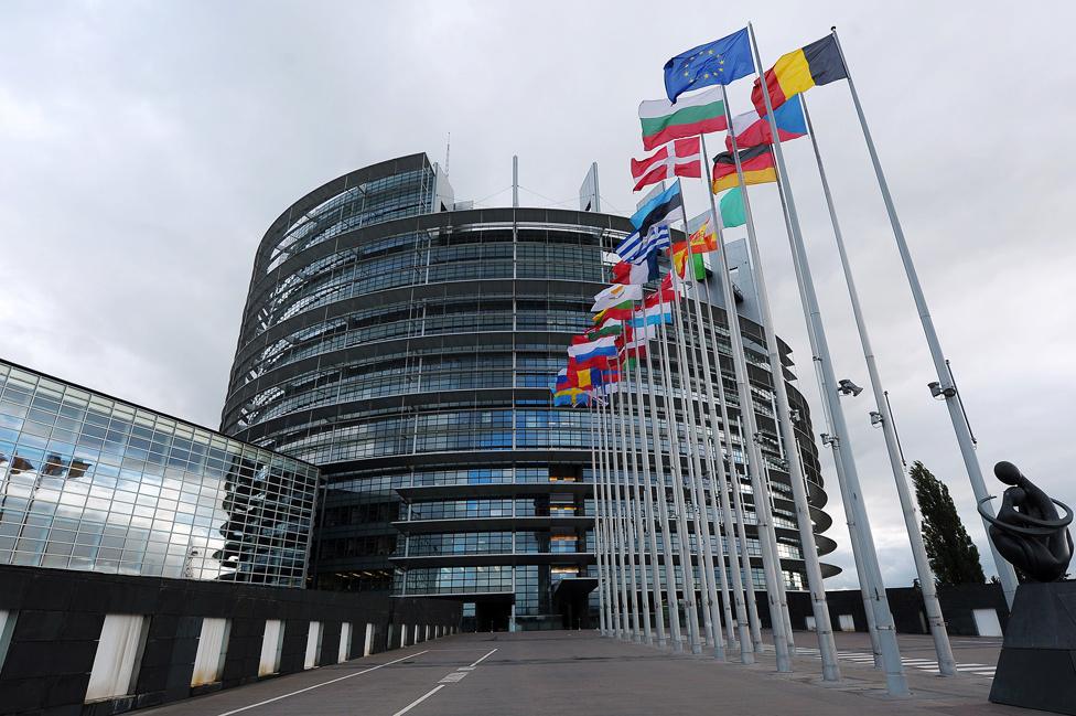 European Parliament, Strasbourg