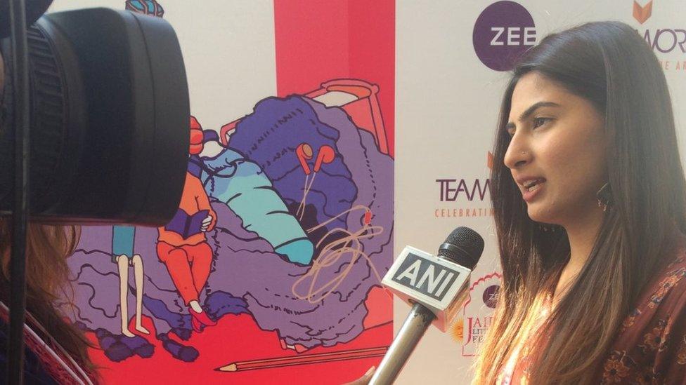 Gurmehar Kaur