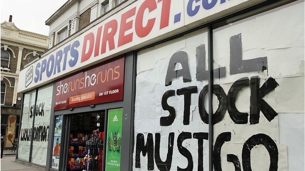 picture of a Sports Direct store