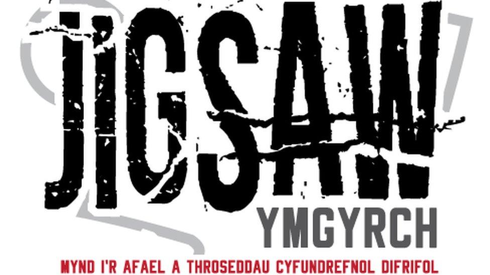 Ymgyrch Jigsaw