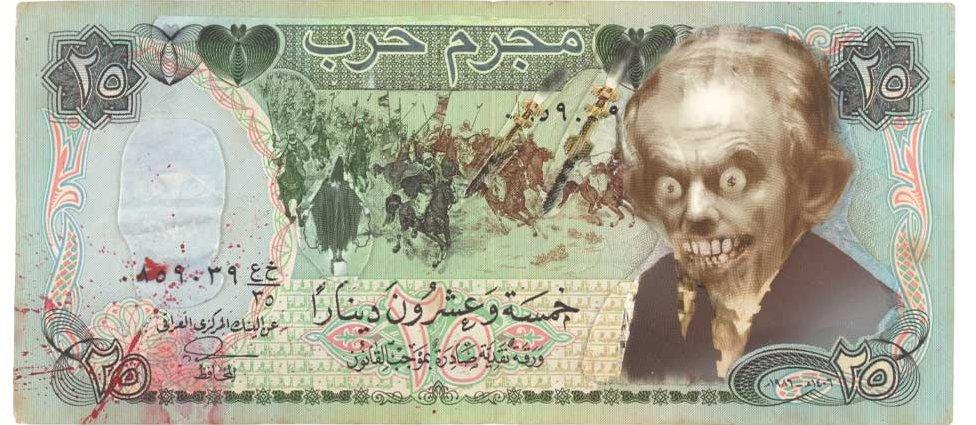 Collage on Iraqi banknote