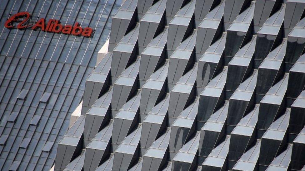 A logo of Alibaba Group is seen at the company's Beijing headquarters (15 October 2015)