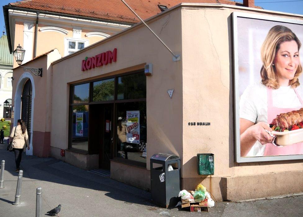 Konzum supermarket in Zagreb