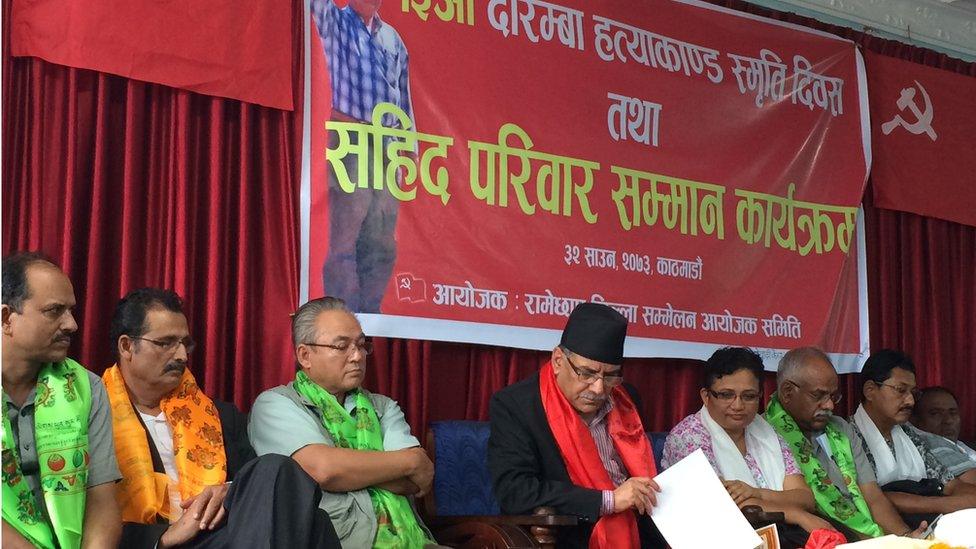 New Nepali prime minister Pushpa Kamal Dahal (Prachanda) addressing the 13th annual memorial ceremony in remembrance of the Doramba victims at his party headquarters