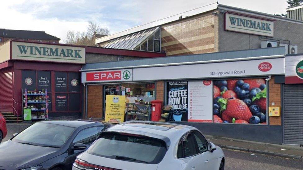 Spar