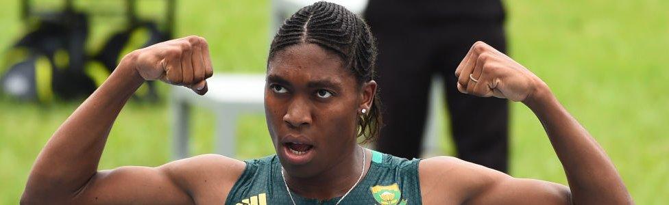 Caster Semenya