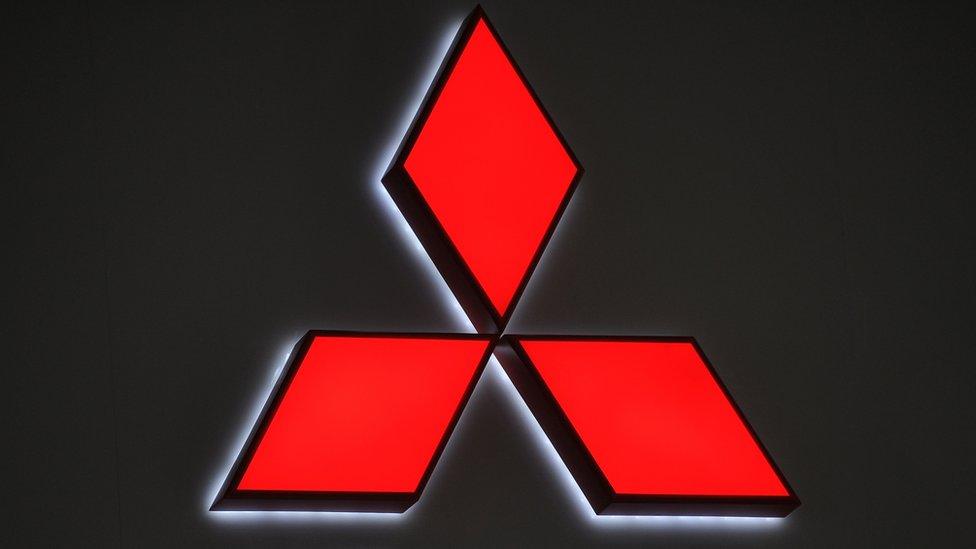 Mitsubishi logo