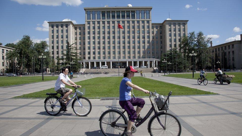 Tsinghua University in Beijing