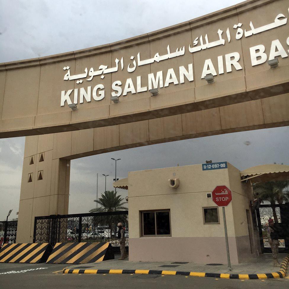 King Salman Air base in Riyadh, from where the air campaign over Yemen is directed