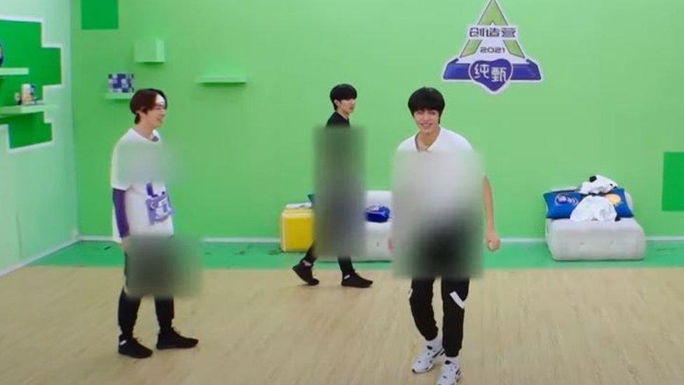 Chuang 2021 contestants had their entire bodies blurred out