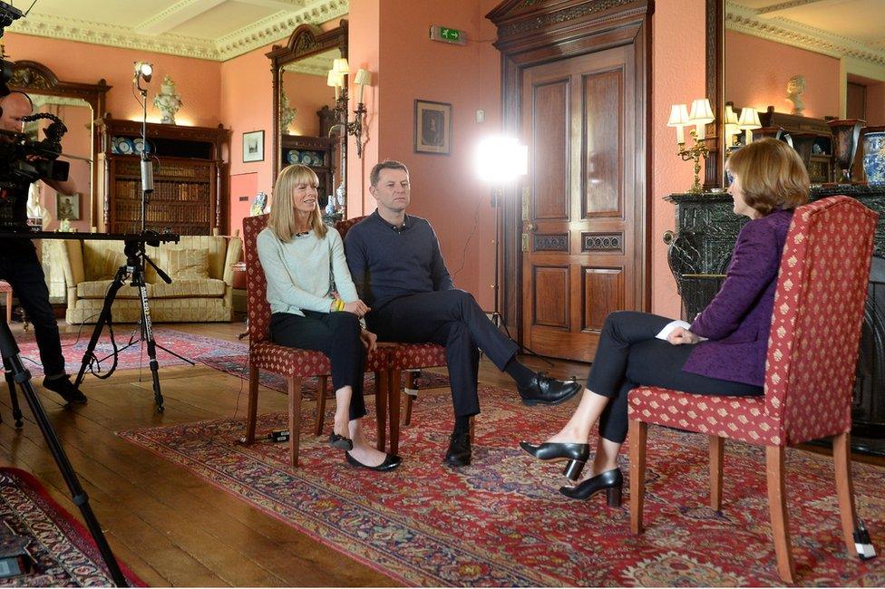 Kate and Gerry McCann interview with the 鶹Լ's Fiona Bruce on 28 April 2017