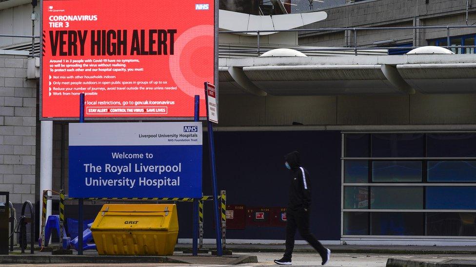 Royal Liverpool University Hospital A&E