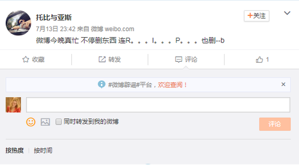 'TobyandElias' writes on weibo: "Weibo is really busy tonight - things are constantly being deleted. Even R...I...P is being deleted"